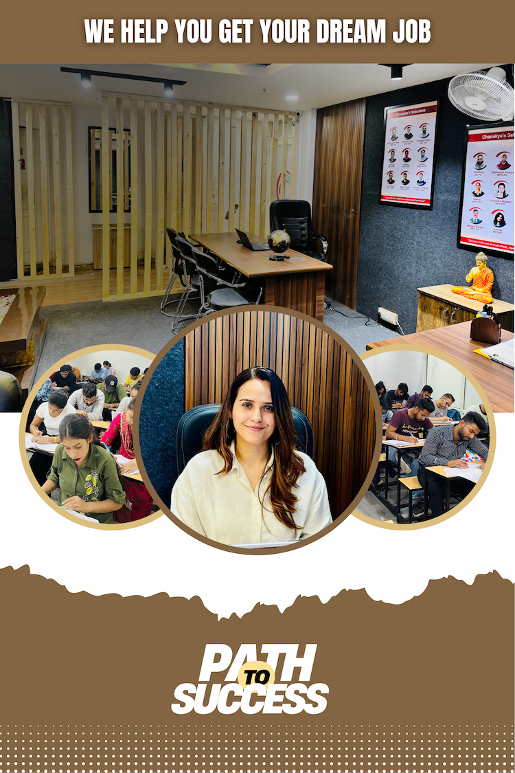 Chanakya's Coaching Centre